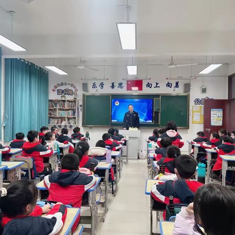 拒绝校园欺凌，共建和谐校园                 ——124班家长百科大讲堂