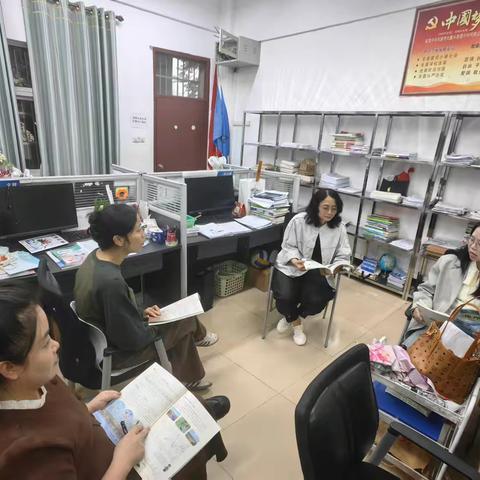 （八年级地理第8周）海口市琼山中学2025-2026学年度第一学期第8周八年级地理备课组活动