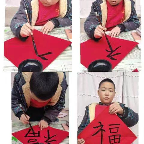 金马贺岁·五育花开 ——秦安县第一小学教育集团(总校)春节特色作业集锦