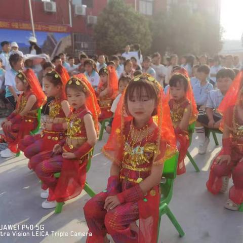 快乐童心  畅想未来——渠村乡红星希望小学庆六一文艺汇演