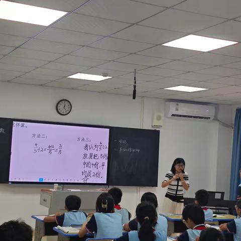 深耕课堂绽芳华，示范引领促成长——琼山四小2024年秋季主任示范课活动