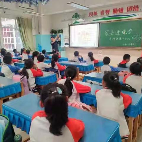 儿童牙科健康知识—西安航天城第一小学三（7）班家长进课堂