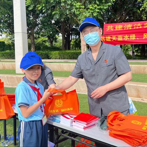 建设人与自然和谐共生的现代化——海口中院联合琼山法院、澄迈县生态环境局开展环境保护法治宣传活动