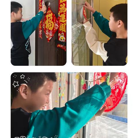 三年五班任修远德育作业 —— ﻿多彩假期