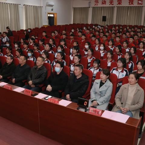 学习二十大，奋进新征程——乐亭职校开展党的二十大精神知识竞赛活动