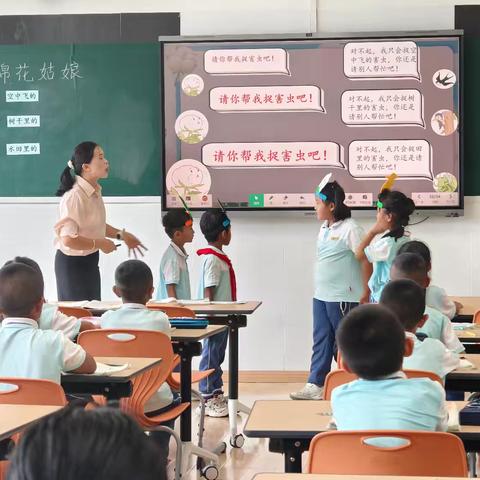 县小学语文教师素养大赛观摩收获和反思
