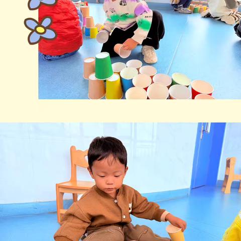 南阳市第十一全幼儿园小一班——九月萌娃成长记