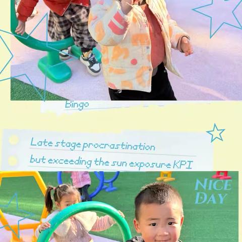 🍂南阳市第十一全幼儿园小一班｜十一月日常印记