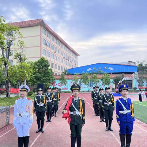 华南高中第三校区江南小学举行“少先队员展风采，争做时代好队员”建队日活动