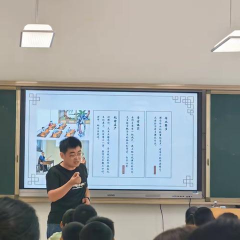 探私塾古今渊源，展教师风格特色——烟台大学附属小学语文教研