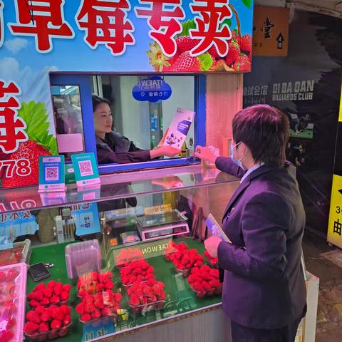 【建设银行辽宁省分行和平支行西塔支行：普及金融消费者八项基本权利，增强消费者维权意识。