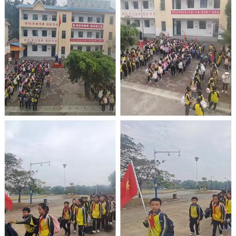 冬日暖阳，童梦飞扬—芒别小学冬游活动纪实