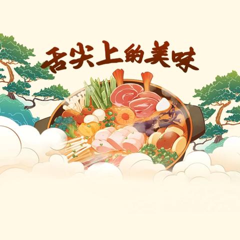 中二班食育课实录：小手掌揉出烟火气，宝贝们的包子香透整个幼儿园！