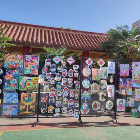 众成教育集团北校区中站实验小学招生简章