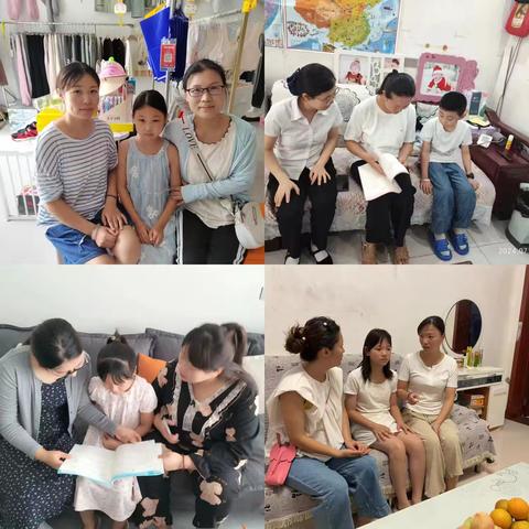 家访促共育 合力助成长 一一中站实验小学暑期家访活动进行时