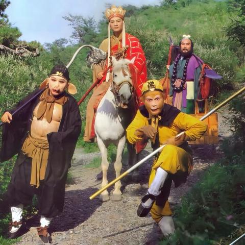 跟着悟空去取经——《西游记》整本书阅读导读课研讨活动