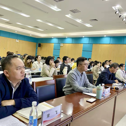 皓源公司召开2025年度干部述职暨民主评议大会