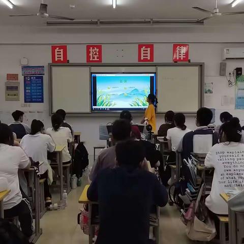 小满班会汇报