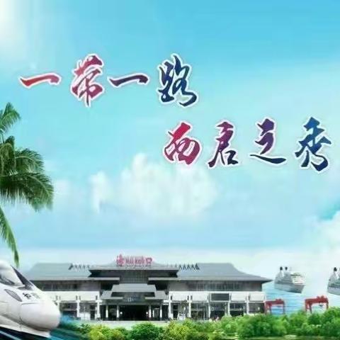 筑牢禁毒第一线·共建无毒新防线——西秀镇联合多部门开展物流园区专项排查行动