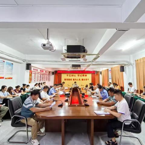 西秀镇召开2026年上半年社会面吸毒人员风险评估部署会