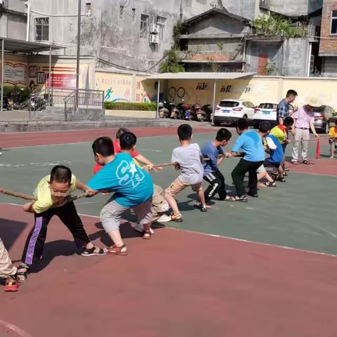 “快乐童年  趣味六一”——大成镇大成小学庆“六一”儿童节活动