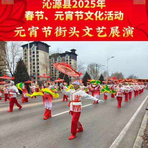 民俗雅韵庆元宵 社区欢颜绘团圆