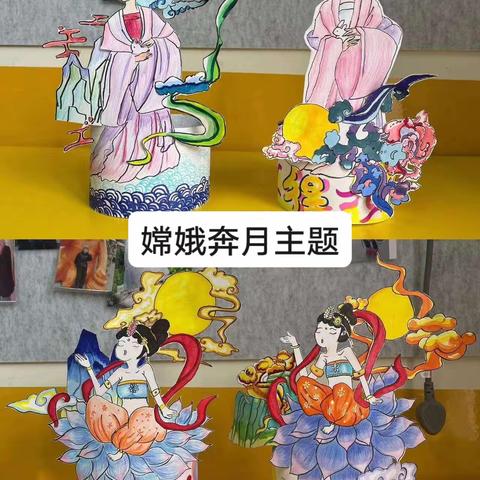 家蜜艺术“知中秋、绘中秋、中秋节主题绘画活动！