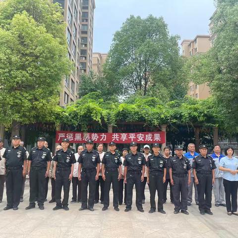 商丘金管家物业夏邑力达水岸华庭小区5月份工作简报
