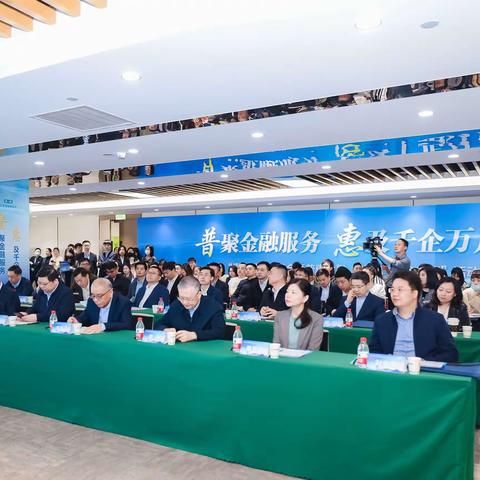 华夏银行武汉分行纳入共青团湖北省委“青创贷”项目合作承办银行
