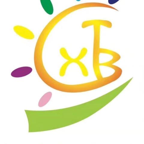 精细收尾 为爱呵护——新天宝幼儿园暑假期末卫生大扫除