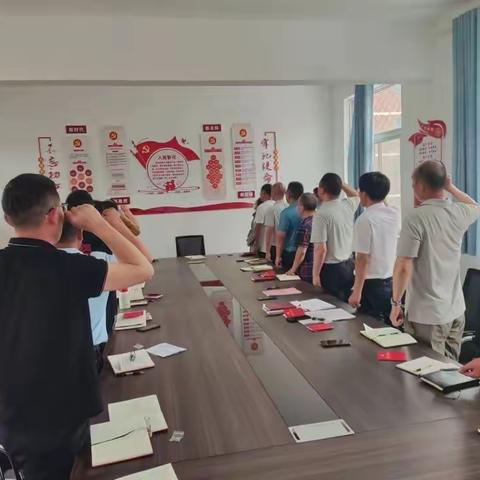 知史爱党 知史爱国 践行初心使命-塔山中心小学党支部开展五月主题党日活动