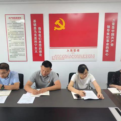 匠心筑建 清风同行——市场集团项目建设分公司开展5月主题党日活动