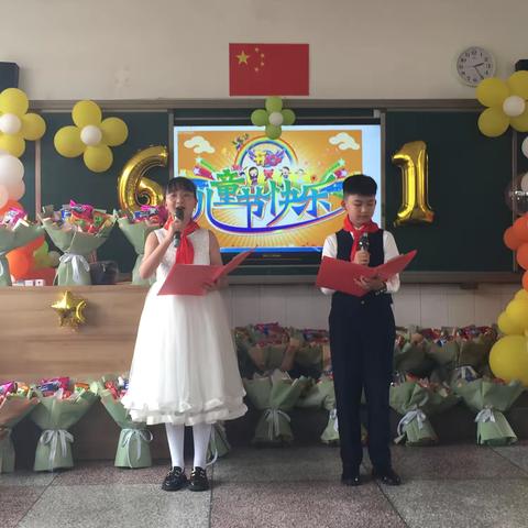 快乐六一    梦想起航——玉溪第四小学六（1）班六一活动纪实