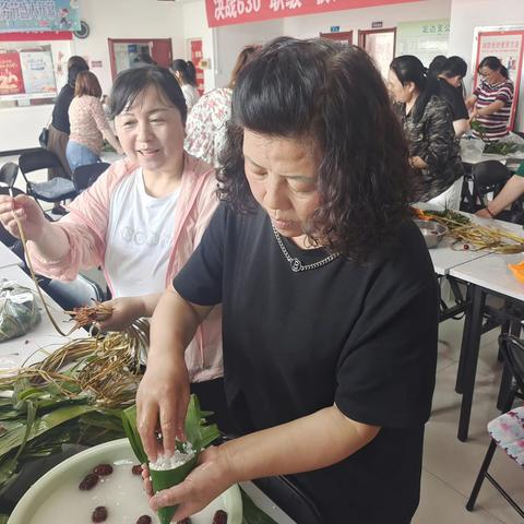 粽叶飘香，端午安康