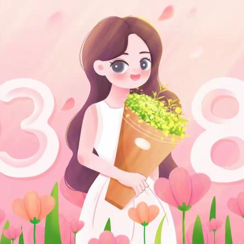 “爱❤️在女神节”大班系列活动精彩回顾