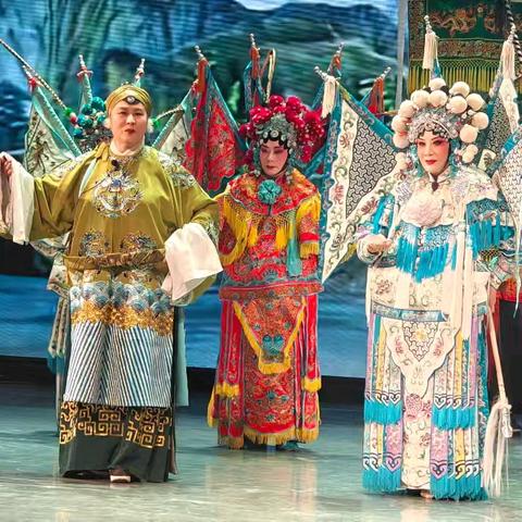 喜庆国庆 ﻿看经典京剧