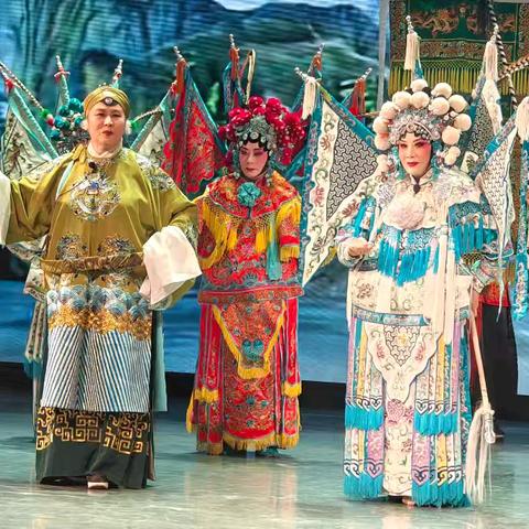 喜庆国庆 ﻿看经典京剧