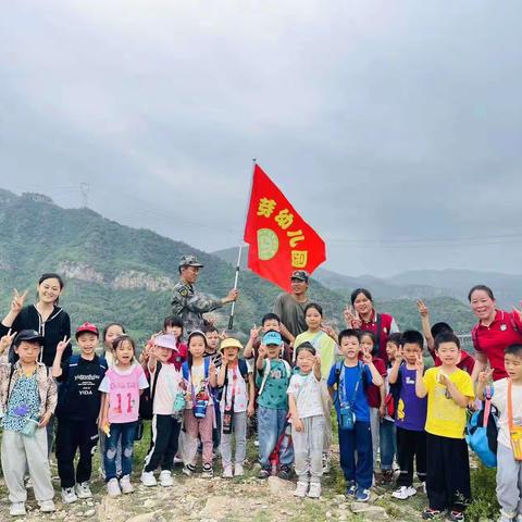 研学行 研学乐 研学获———萌芽幼儿园研学活动