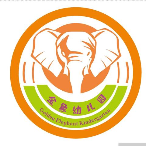 “家园协力·共育未来” 景洪市金象﻿幼儿园家委进班体验活动