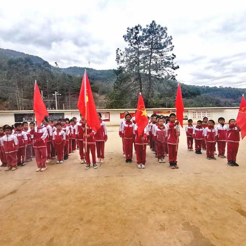 我运动，我健康，我快乐 ———水坪小学2023年冬季运动会纪实