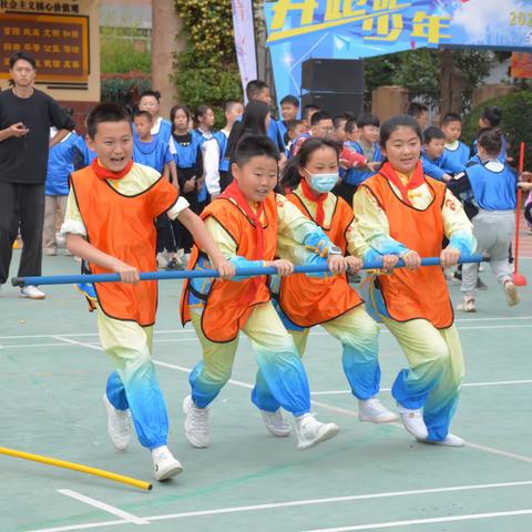 尚武竞技提素养 五育融合润童年———宁兴小学第七届校园武术节暨全员运动会