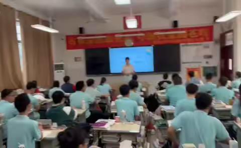 黎苗故事融入中学德育课程《鹿回头》的实践研究