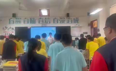 寻找勇气之藤，根植黎苗文脉 ——黎苗故事融入中学德育课程的实践研究