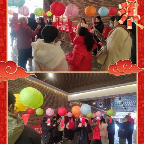 【“双争”有我主题活动】中山街道民族路社区新时代文明实践站开展“猜灯谜、闹元宵、树新风、促和谐”主题活动