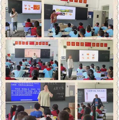 安全是一种幸福，成长是最大的快乐——三十八团学校二段组第十五周工作纪实