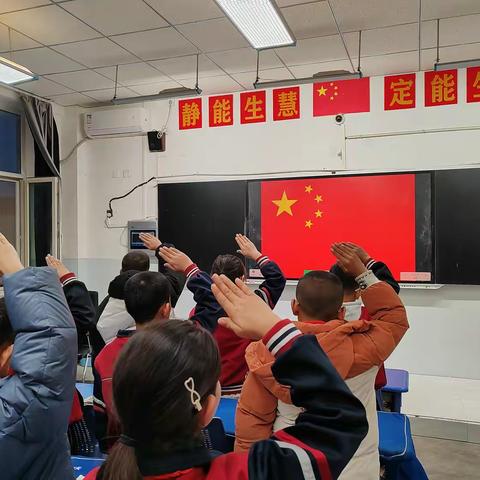 五年级组第十八周活动记录