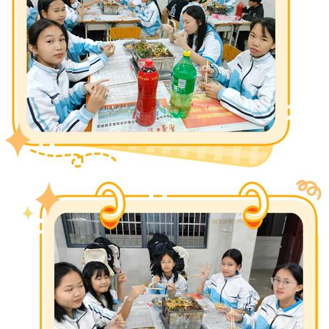 聪敏伶俐的简篇