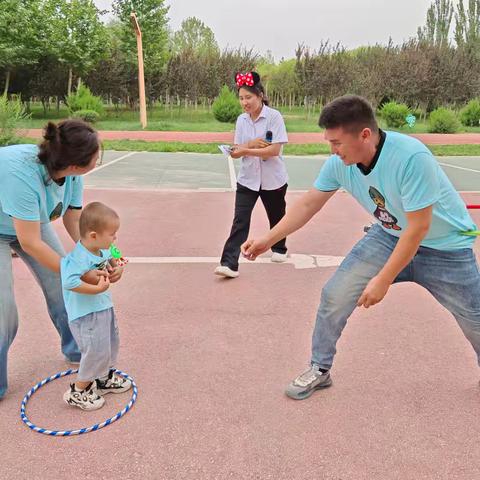 “亲子共运动 快乐共成长”—— 喀什新目光托育亲子趣味运动会活动纪实