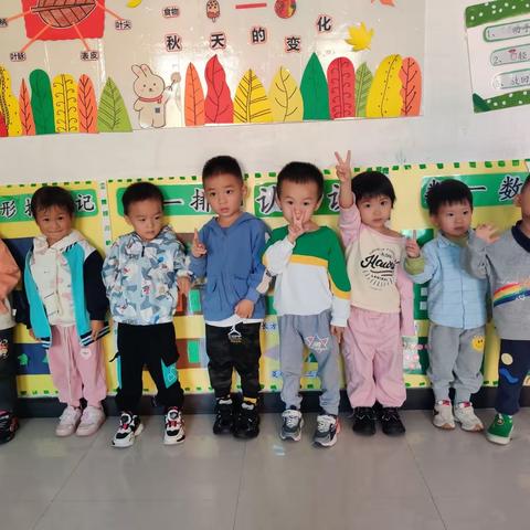 新时代幼儿园🌈立志 D 班❤️第八周生活点滴