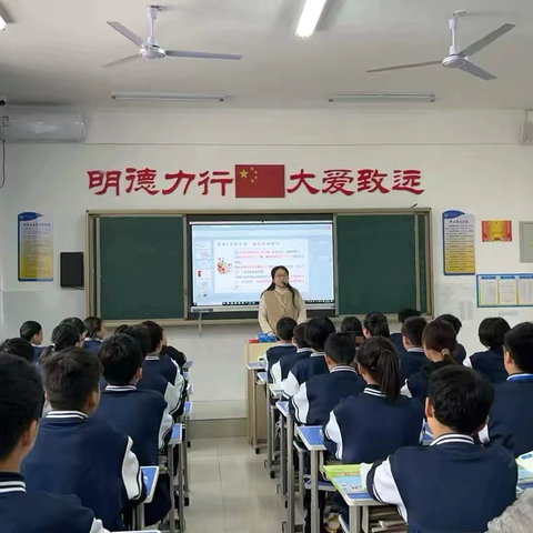 聚焦优质课堂，赋能教学提质——富强中学公开课纪实